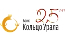 Банк «Кольцо Урала» снизил плату за выпуск карты Visa Platinum